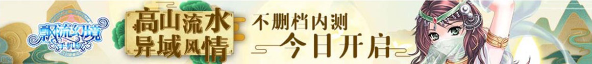 洞察新聞